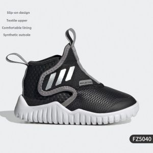 adidas | Lightweight Breathable Childrens Sports Shoes