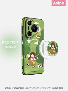 Happy Picnic Girl Magnetic Absorption Phone Case for Huawei Pura80 pro Mate80 P70 P50 pro P40 Protection Cover Anti-Fall Cartoon Mate70
