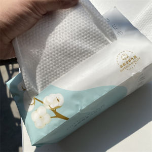 Soft Comfortable Facial Towels Fluorescent Agent Free Disposable Clean Hygienic Skin-friendly 5 Drawers Pearl Pattern Antibacterial