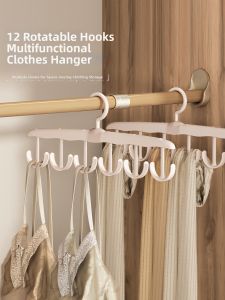 WEIKAMAYI | Rotating Multi-function Hanger Wave Hook