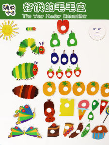 Magnetic Storytelling Props Hungry Caterpillar Bilingual Picture Book Performance Tools Whiteboard Educational Toys