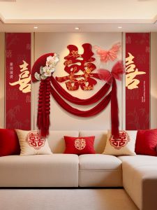 ETY | Wedding Decorative KT Board Background Wall Set