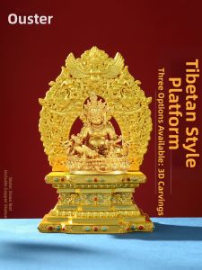 OSITE | Raised Altar Lotus Base Colorful Beads Embedded