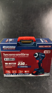 MASARU ไขควงกระแทกไร้สาย 20V รุ่น SCDI-155 แรงบิดสูง 230 นิวตัน ปรับสปีดได้ 4 ระดับ มอเตอร์ Brushless ใช้งานหนักได้สบาย พร้อมแบตเตอรี่และอุปกรณ์ครบชุด