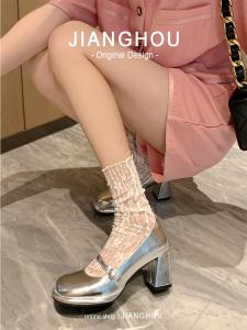 Silver French Thick Heel Mary Janes High Heels Leather Shoes round Toe Slip-On Fashionable Commute Style for Young Adults