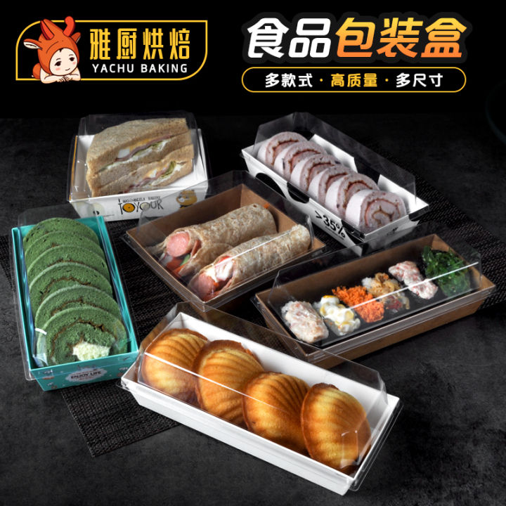 Sandwich Box Daifuku Box Puff Hot Dog Box Pancake Palte Box Paper