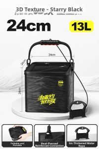 BENNUO | Fishing Bucket Thickened Foldable Fishing Tackle Support
