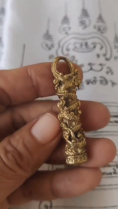 จี้ ตระกรุดนาคบาศ เครื่องราง เสริมสิริมงคลโชคลาภ