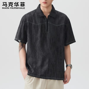 Mark Fairwhale | Half Zipper Summer Thin Loose T-shirt
