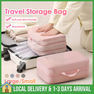 Double Layer Travel Storage Bag Clothes Storage Organizer Bag Ultralight Compression Packing luggage Multi Size Organize Bag 旅行收納包 旅行衣服收纳袋