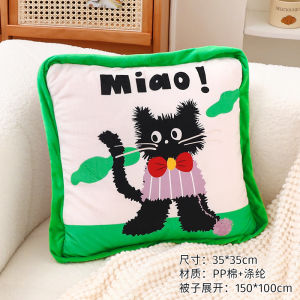 Panda Pillow Blanket Two-In-One Foldable Office Nap Pillow Car Rear Seat Backrest Cushion Modern Simple Style Cotton Square