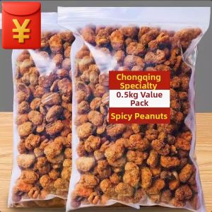 Strange Flavor Spicy Fava Beans 500g