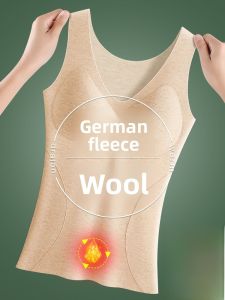 DREAM TIME | Warm Seamless Vest 2023 Autumn Winter