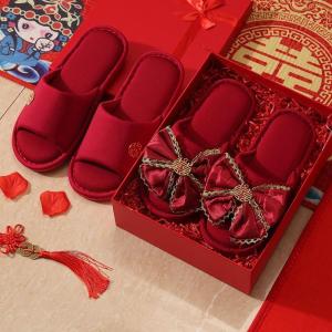 MONLEYTA | Wedding Slippers Couple Model New Bride Groom Accompanying Gifts Festive Red Summer Lightweight Wedding Shoes Comfortable Footwear