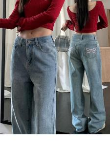 Korean Style High Waist Wide Leg Denim Pants Womens Spring Autumn New Butterfly Knot Embroidery Jeans Floor Length Trousers