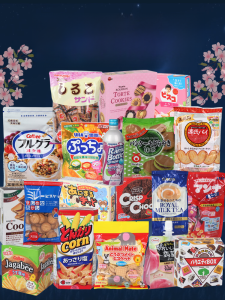 พรีเมี่ยมนําเข้าตะกร้าขนมญี่ปุ่นกล่องของขวัญเหมาะสําหรับเด็กแฟนแฟนแฟนลูกค้าธุรกิจอร่อยรักษาความยินดี