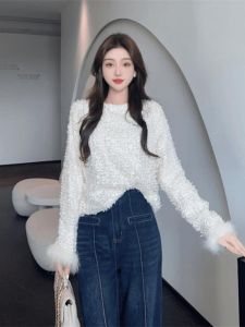 Áo Len Dệt Kim Dài Tay Màu Trơn Kiểu Dáng Dài Thường Ngày Mùa Thu Đông Cho Nữ Chất Liệu Polyester Cổ Tròn Tay Dài