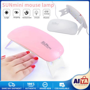 ★Same Day Shipping★ Mini UV Light Nail Lamp 6w Nail Dryer Led Lamp Portable Usb Interface Home Use Manicure Nail Art Tool Pedicure Salon Tool