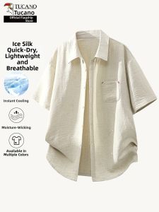 TUCANO | Cool Light Breathable Loose Men Shirt