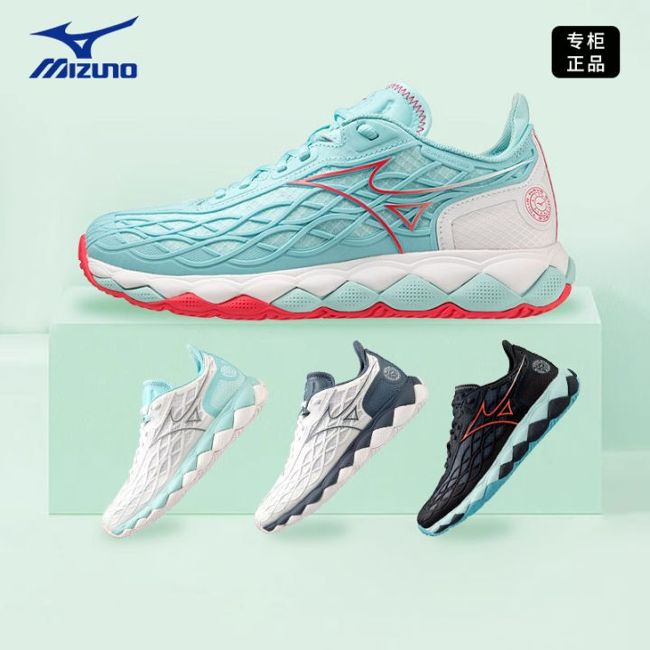 mizuno tennis shoes womens