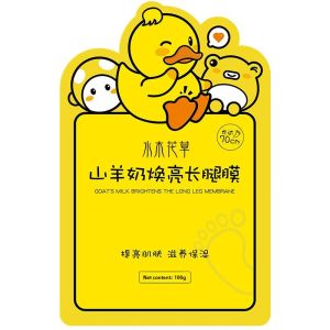 SHUIMUHUACAO | Whitening Moisturizing Foot Mask for Dead Skin Callus Removal