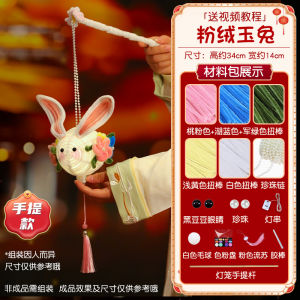 DIY ดอกไม้รูปต้นลิลีต้าแบบถือได้ ของเล่นสร้างสรรค์สำหรับเด็ก วัสดุที่สร้างขึ้นเอง หัวเข็มขัดบิด เครื่องประดับดอกไม้ ดอกไม้ประดับ งานฝีมือ