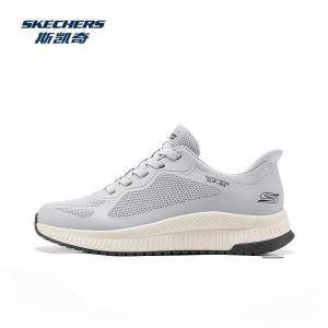 Skechers | Giày Thể Thao Nam Dễ Mang Nhẹ và Thông Khí