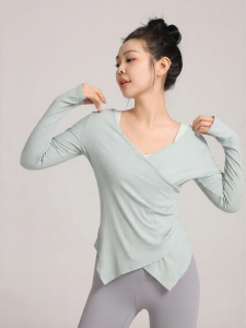 MaxRun World | Body Shaping Skinny Yoga Clothes Long Sleeve