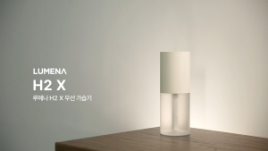 [LUMENA] H2X Wireless Car Humidifier | Cup Holder Fit Mini Cool Mist | Portable Rechargeable LED Night Light for Travel