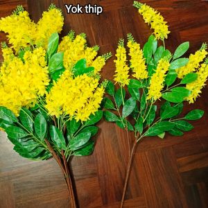 ดอกคูณ พร้อมใบ ((💥1ก้าน มี6ยวง) ดอกไม้ประดิษฐ์ ดอกไม้พลาสติก สวยงามมาก จัดตกแต่งต้นไม้ ตกแต่งในงานพิธีต่างๆ จัดสวน งานฝีมือ