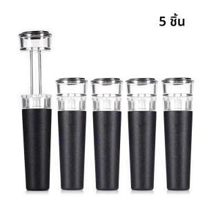 จุกปิดขวดไวน์แบบสุญญากาศ จุกปิดขวดไวน์แบบใช้ซ้ําได้ ปั๊มสุญญากาศในตัว เครื่องซีลขวดไวน์รั่วซึม ฝาซิลิโคน