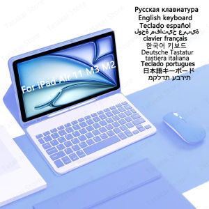 Case with Keyboard for iPad Air 11 Case M3 M2 Air 11 2025 2024 Cover with Pencil Slot Stand for iPad Air 11 Keyboard Case 11