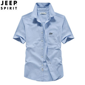 Jeep Lightweight Breathable Mens Short Sleeve Shirt Comfortable Summer Fashionable Top Standard Fit Nylon Cotton Blend