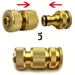 6/12 ชิ้น EU มาตรฐานอลูมิเนียมชุดเชื่อมต่อท่อ-1/2 &3/4 ต๊าปฟิตติ้ง+ 1/2 (13-16 มม.) เชื่อมต่อด่วนสำหรับท่อสวน