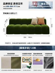 Luxurious Straight Row Sofa Rest Area Reception Womens Clothing Store Beauty Salon Office Hotel Lobby Business Club