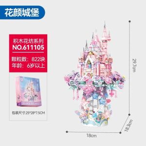 Senbao Building Blocks Assembly Model Toy Birthday Gift for Best Friend Moonlight Flower Bloom Plastic Construction Set