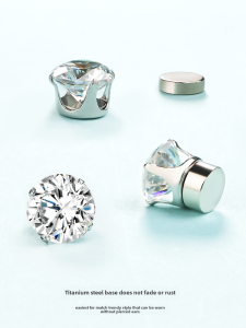 Magnetic Ear Studs No Piercing Required Fashionable Diamond Simulated Zircon Mens Womens Earring Jewelry Ear Bone Clip