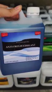 DEXRON HIGH PERFORMANCE ANTIFREEZE COOLANT (BLUE) 1 LITER (READY TO USE LONG LIFE COOLANT)