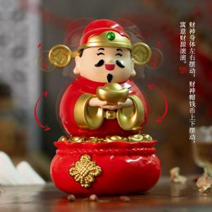2025 New Solar Powered Wealth God Bouncing Ornaments High End Car Decorations Chinese Style Desktop Panda Sculptures