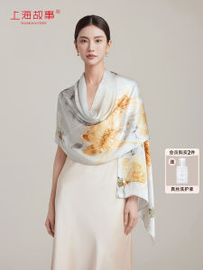 Shanghai Story 2025 New Silk Scarf Long Shawl Printed Genuine Silk Womens Gift Box Silk Scarf for Elderly Mothers