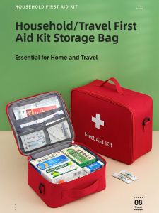 AIYANG | Portable Large Capacity First Aid Kit