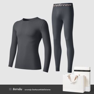 CarbinKoneer | เสื้อชั้นในกันหนาว CarbinKoneer สำหรับผู้ชาย ชุดเสื้อชั้นในกันหนาวแบบบาง ผ้าโมดอล แขนยาว คอกลม ระบายอากาศได้ดี ระบายความชื้น