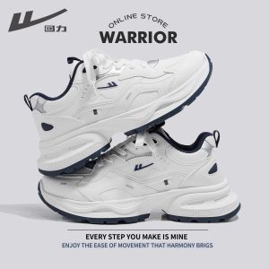 Giày Thể Thao Nam Tăng Chiều Cao Đế Dày Thoáng Khí Mùa Xuân 2025 Giày Thể Thao Thường Ngày Cho Nam Và Nữ Đôi