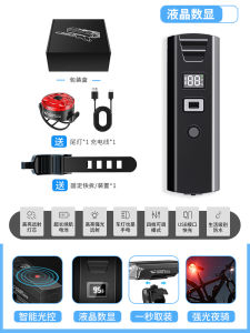 ไฟจักรยานแบบชาร์จไฟได้ ไฟหน้า ไฟมือ ไฟส่องสว่าง 20 ชั่วโมง สำหรับเด็ก จักรยานเสือภูเขา ปัจจุบัน ฤดูร้อน 2024