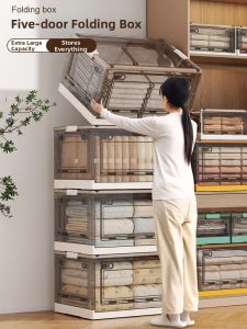 Qianqin | Home Folding Storage Box