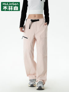 Wooden Forest 2025 Autumn New Outdoor Paratrooper Pants Waterproof Windproof Breathable Loose Casual Wide Leg Straight Cut Long Pants