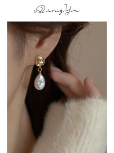 Baroque Pearl Ear Cuff Womens Unique Sun Encounter Fashion Jewelry Personality Seed Shaped Vintage French Style Earrings