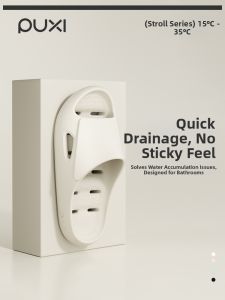 PUXI | Non-slip Odor-Resistant Slipper