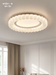 PARSA | Italian Minimalist Full Spectrum Ceiling Light