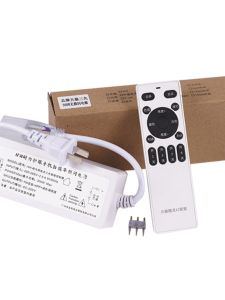 Smart Voice Control LED Strip Light Remote Tunable Brightness No Flicker Power 220V Intelligent Driver Home Decor Lighting